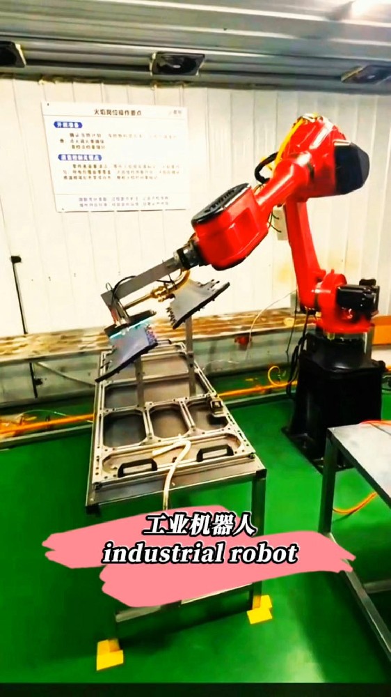 工業機器人應用于PP料火焰處理自動化,智造引領產業升級!